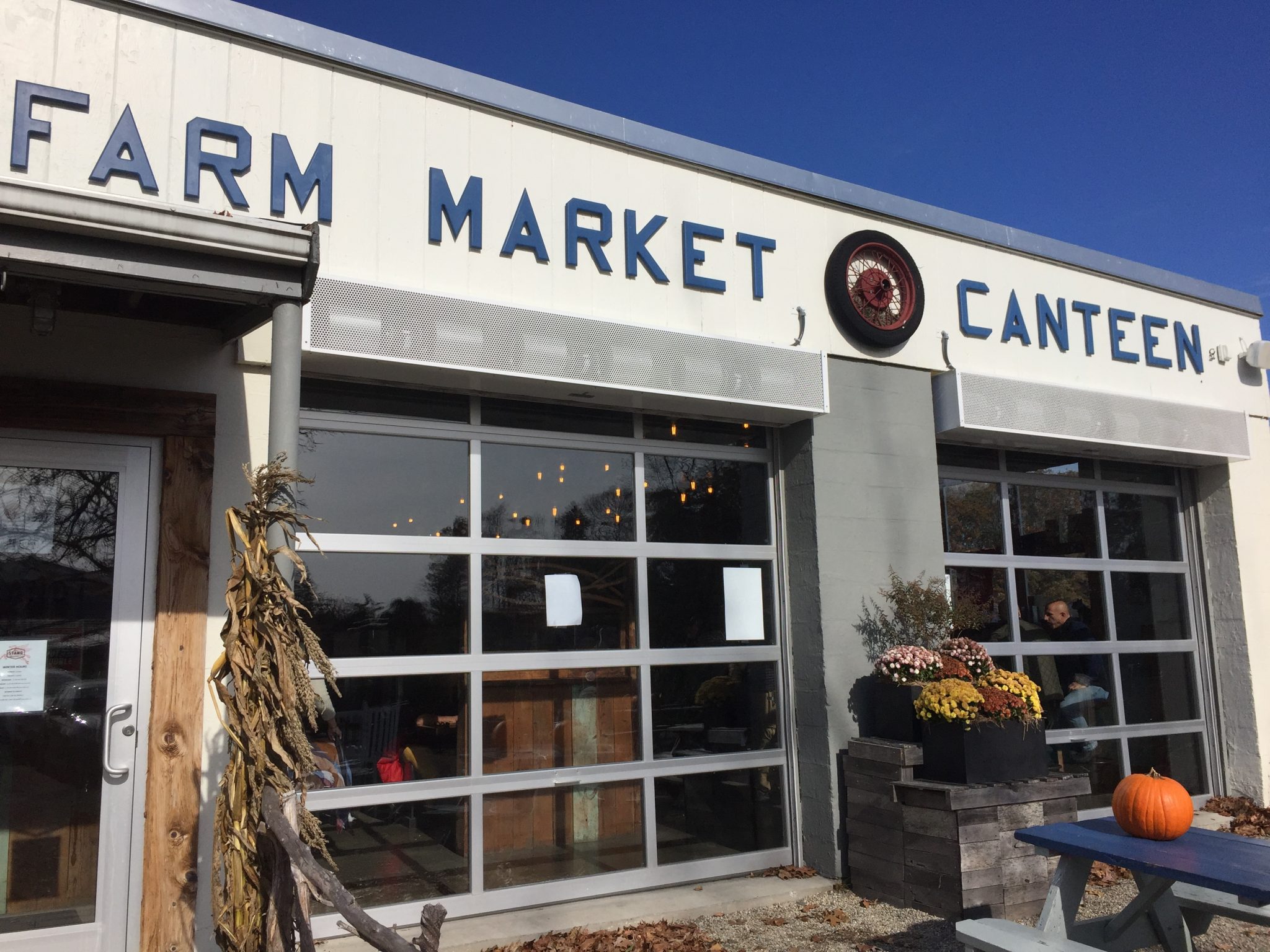 Air Curtains + Garage Door Opening = Fly Free Open Dining Experience